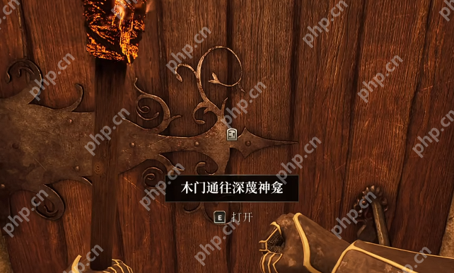 上古卷轴4重制版格雷温4处储藏在哪里