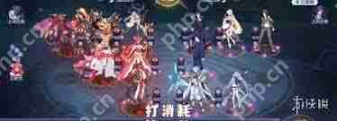 奥奇传说手游11月末炎挑战活动怎么玩-奥奇传说手游11月末炎挑战活动攻略