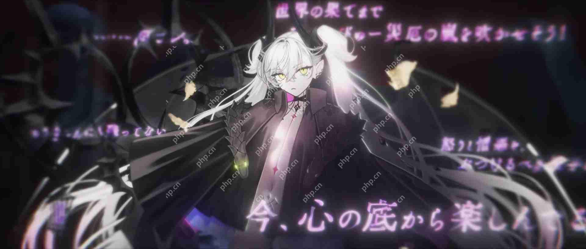 《Fate/Grand Order》日服『奏章Ⅳ 人类裁决法庭』释出宣传影片「overture」新角色登场