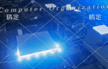 【计算机组成原理】详细解读带符号整数在计算机中的运算