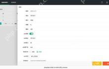 百家号发布视频技巧详解