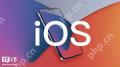 iOS17.7.1RC版本发布