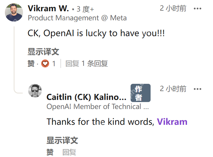 OpenAI也要做消费类硬件了?Meta前AR眼镜负责人加盟