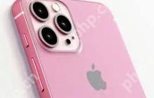 苹果iPhone15如何关闭通知闪光灯