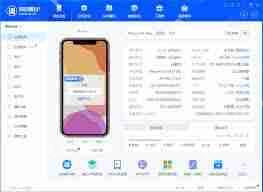 iOS17.5RC版有哪些Bug