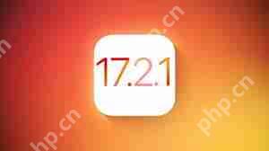 iOS17.2测试版表现如何