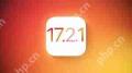 iOS17.2测试版表现如何