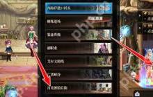 dnf镜像阿拉德入口在哪里