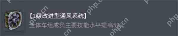 坦克世界AMR P.103隐藏配件曝光 量子级伪装瞬移流