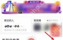 转转平台如何申请退货