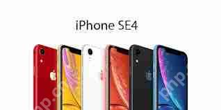 iPhone SE4配置信息及上市日期