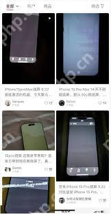 iPhone15翻车事件有哪些