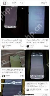 iPhone15翻车事件有哪些