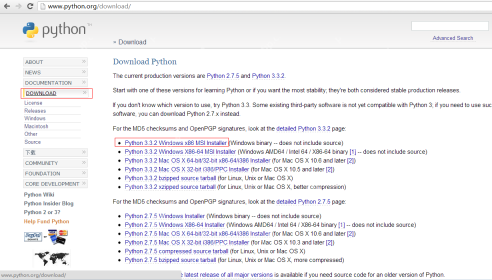 Python Development_Python 설치