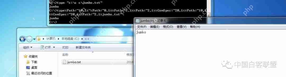 繞過(guò)黑名單的命令執(zhí)行tips(二)