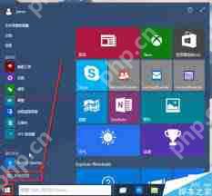 Win10斯巴达浏览器如何开启