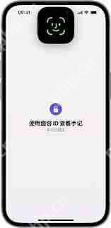 iOS17如何用手記應(yīng)用記錄美好回憶