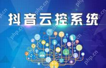 抖音回复评论有何好处