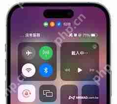 苹果iPhone1415系列如何使用卫星道路救援服务