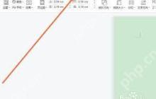 WPS2008中如何插入表格