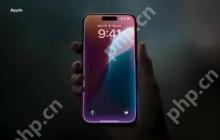 iOS18.2beta版更新内容是什么