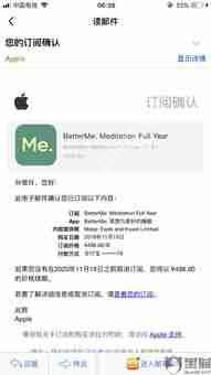 得物实习文案怎么投诉