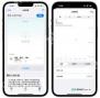 iOS17新功能如何记录心情