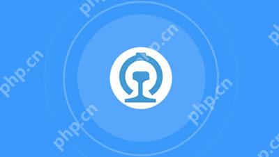 铁路12306e卡通怎么开通