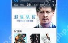 视频号无法评论原因