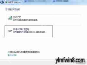 视频号无法评论原因