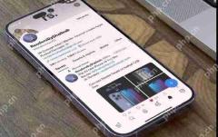 iPhone14最新配置信息是什么