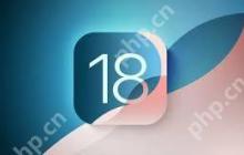 iOS18支持哪些设备