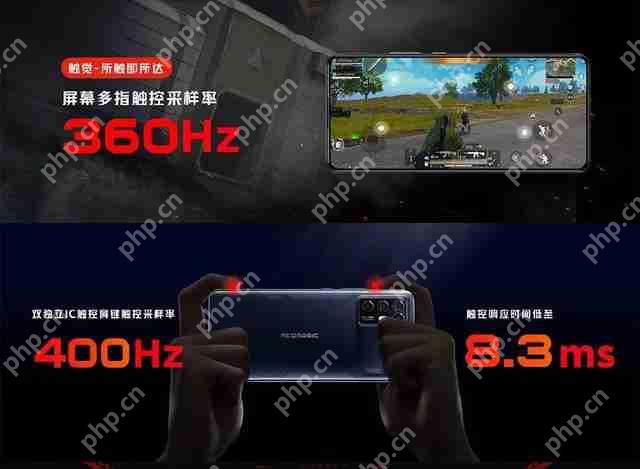 腾讯红魔游戏手机6R具体价格和配置