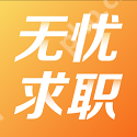 找工作兼职软件有哪些 本地快速找工作软件推荐