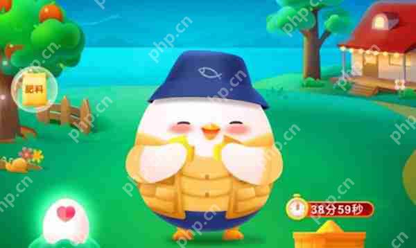 中国最矮的山名字是什么