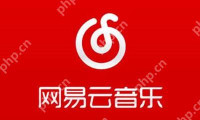 网易云音乐怎么录制自己的播客