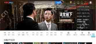 如何使用优酷共享屏幕会员功能