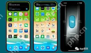 iOS17.2 iPhone15Pro如何用操作按钮翻译