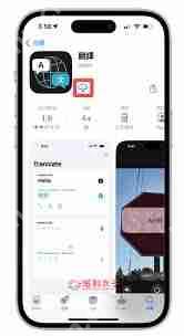 iOS17.2 iPhone15Pro如何用操作按钮翻译