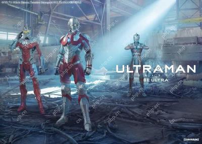 动画改编动作 RPG《ULTRAMAN：BE ULTRA》将于 6/30 终止服务 推出 5 年后落下帷幕