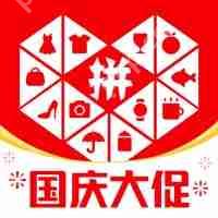 可以开店软件 可以卖货的软件推荐