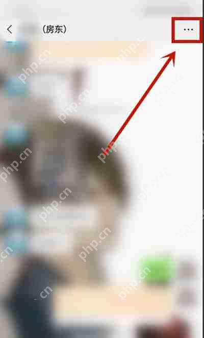 微信怎么设置好友消息免打扰