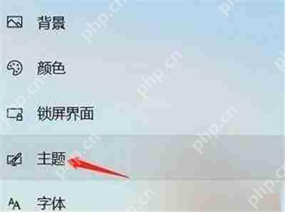 win11如何显示回收站