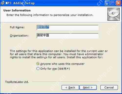 PowerPoint演示文稿如何嵌入视频