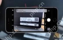 iPhone自带相机功能详解