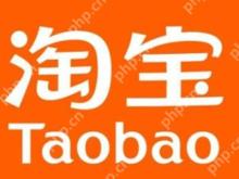 淘宝喵糖双十一红包怎么领取