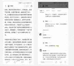 怎么看豆瓣电影评论