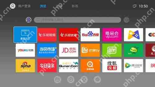 uc浏览器如何调整桌面模式图标设置