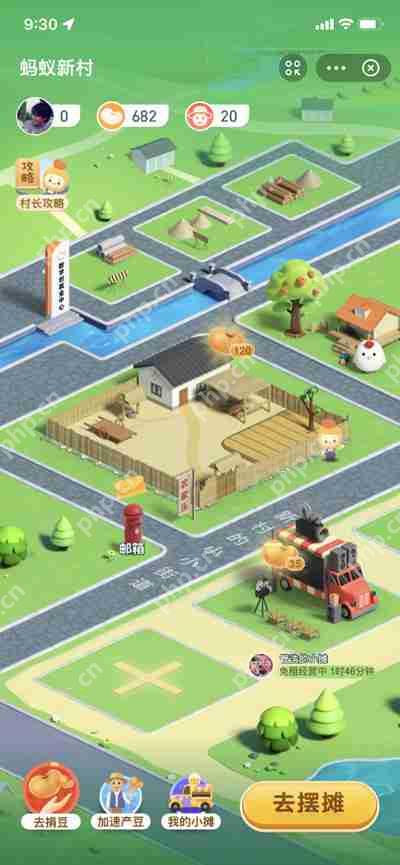 种子送上天空有什么好处