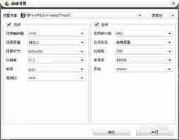 搜狐视频怎么转换成mp4-搜狐视频如何转成mp4格式